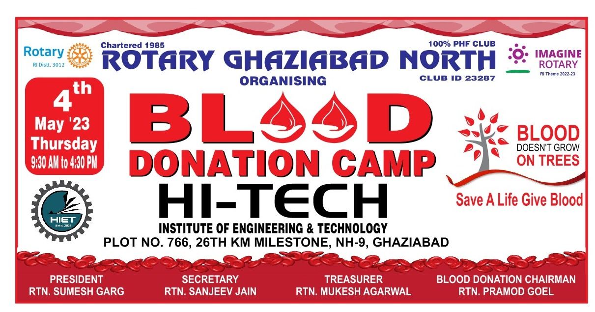 hiet-blood-donation-camp-2023-05-03